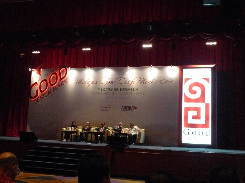 MRM 2014 Best Design Mark - 25 MRM 2014 Best Design Mark - 25
